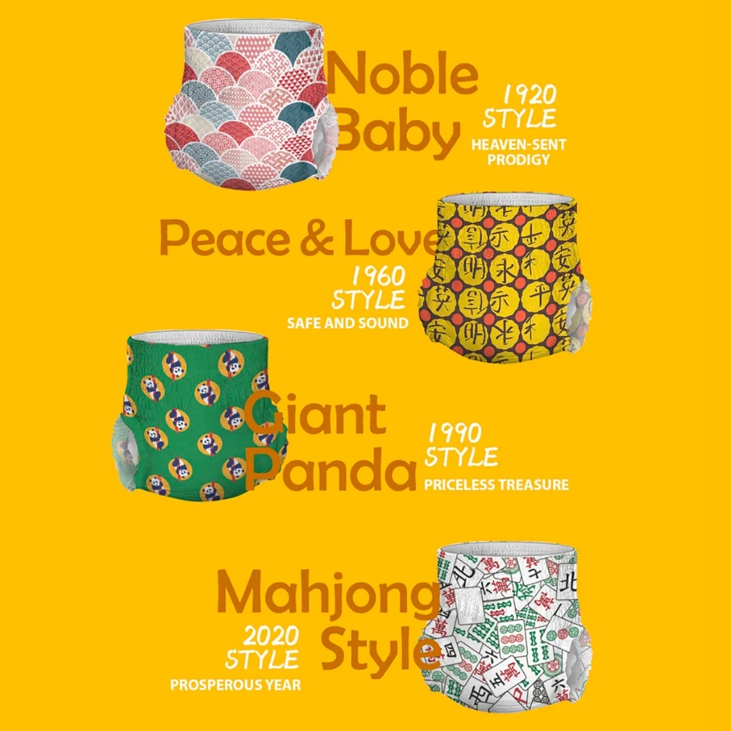 [Carton Deal] Biba GALA Series - Tape & Pants | NB-XXXL | Soft Skin Friendly Fashionable Ultra-Thin